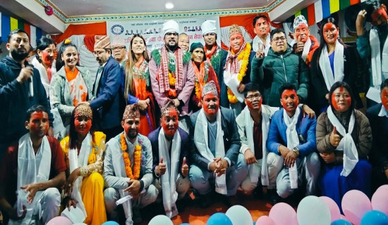 लोक तथा दोहोरीगीत प्रतिष्ठान लमजुड अध्यक्षमा तामाङ