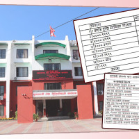 लागत घट्ने अपेक्षा