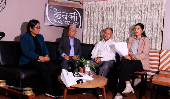 ‘बखान उपन्यास चितवनको इतिहास’