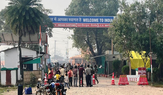 'सरकारले पारदर्शिताका लागि पहल गर्ने'