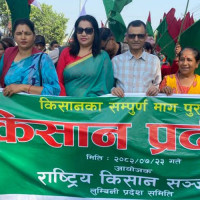 प्रधानमन्त्री ओली आइतबार विश्वासको मत लिनुहुँदै