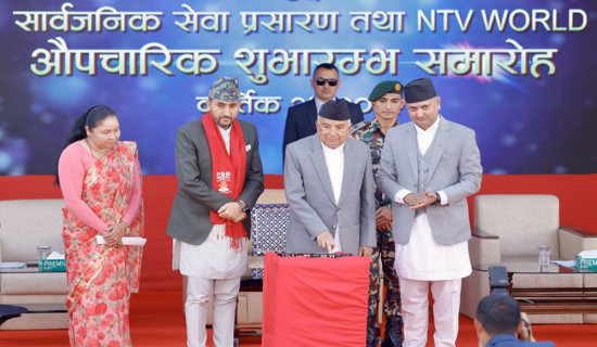 जहाँ मलामीमा शङ्ख बजाइँदैन