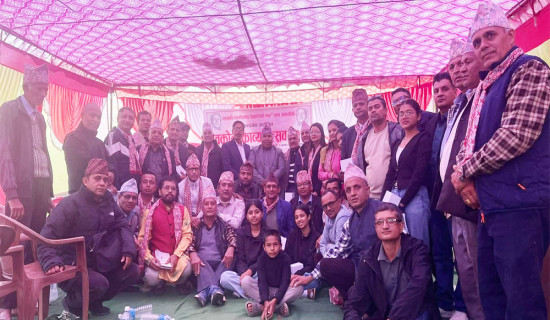 स्याङ्जामा 'देवकोटा काव्य उत्सव' सम्पन्न