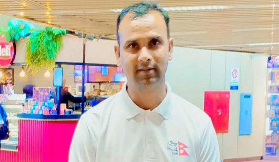 नेपालगन्ज म्याराथन र मलेसियाको स्कोर म्याराथनबिच सहकार्य