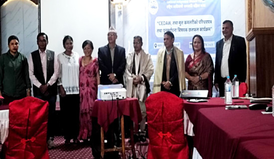 कञ्चनपुर वाणिज्य संघमा जोशी निर्वाचित