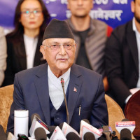 शिक्षक, प्राध्यापक र कर्मचारीका सङ्गठनलाई मान्यता नदिने शिक्षामन्त्रीको निर्णय