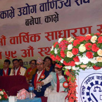 नेपाललाई वेस्ट इन्डिज ‘ए’ ले दियो १७३ रनको लक्ष्य