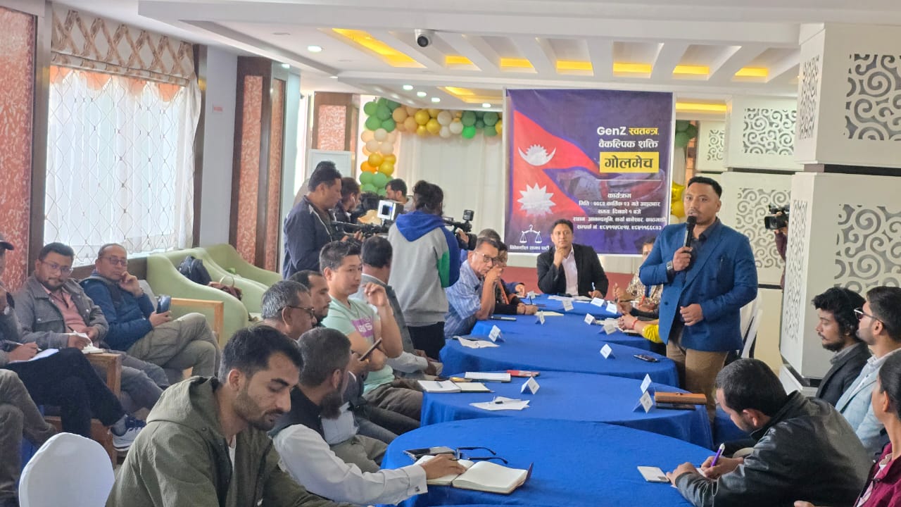 ‘जेनजी आन्दोलनलाई अपराधीकरण गर्न खोजियो