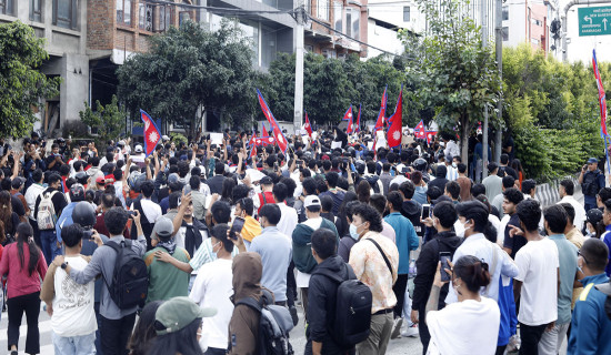 ‘आन्दोलनलाई अपराधीकरण गर्न खोजियो’