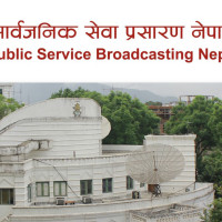 परिवर्तनको पर्खाइमा यातायात क्षेत्र