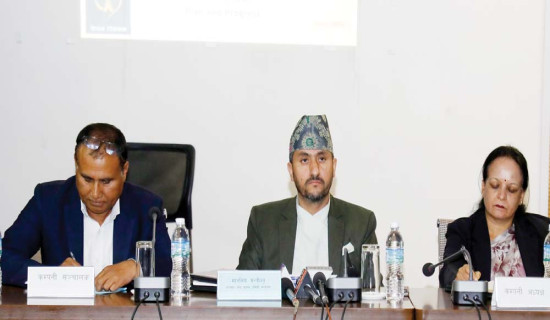 ‘एन्टी फाइबर विद्यार्थी अफर’