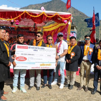 तनहुँ ११ लाई भानु कप उपाधि