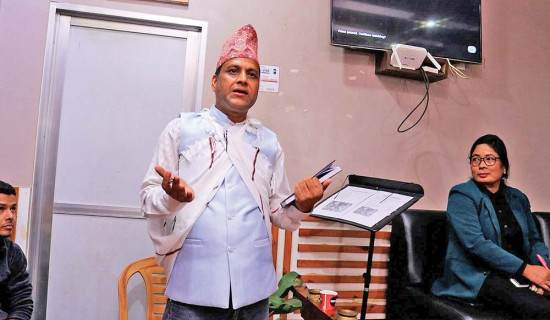 ‘बखान’ माथि विमर्श