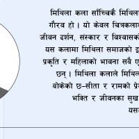 कम्युनिस्ट आन्दोलन रक्षात्मक