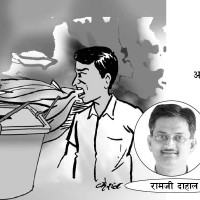 दलित समुदायमा  स्वास्थ्य जटिलता