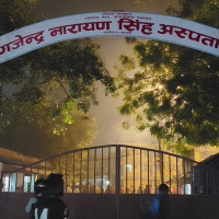 कृषक समूहलाई मिनी टेलर