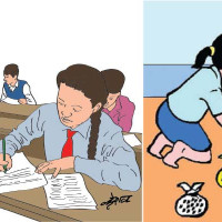 बैंकिङ् कसूर मुद्दाका फरार प्रतिवादी उप्रेति पक्राउ