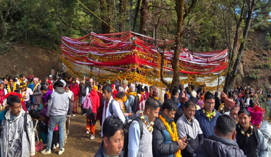 समावेशीकरणको दिशामा नयाँ फड्को : गोरखापत्रद्वारा प्रकाशित जिरेल  भाषा