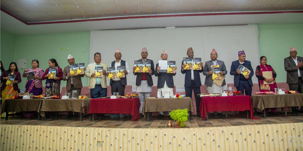 ‘विश्व भोकमरी सूचाङ्क–२०२५’ को प्रतिवेदन सार्वजनिक