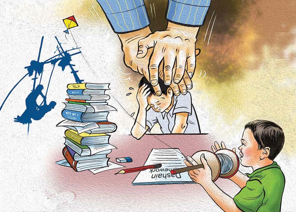 बिदा सदुपयोग गर्ने तरिका