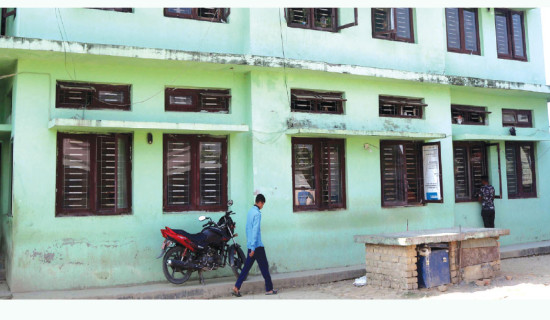 यस्तो छ आजका लागि विदेशी मुद्राको विनिमयदर