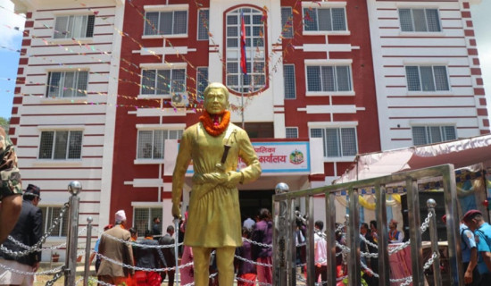 सहिद लखन गाउँपालिकामा सोमबार सार्वजनिक बिदा