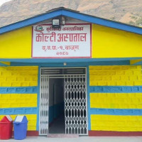 मापदण्डमै रहेर ल्याब सञ्चालन हुनुपर्छ : स्वास्थ्य राज्यमन्त्री