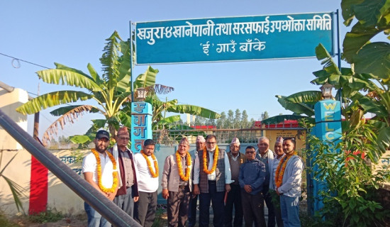 गर्मीले बाँकेको जनजीवन प्रभावित