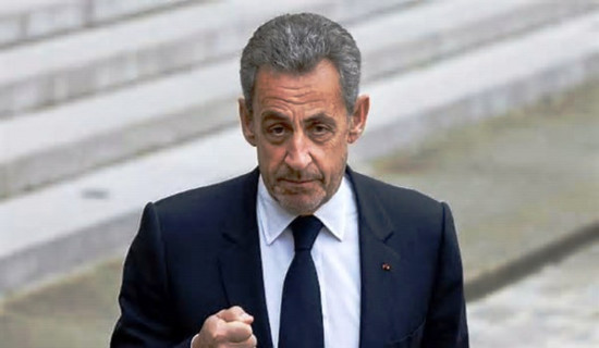 फ्रान्सका पूर्वराष्ट्रपति सार्कोजीको रिहाइबारे अदालतको निर्णय अपेक्षित