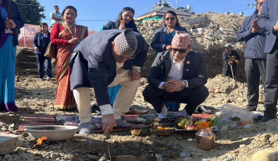 प्रदेश सङ्ग्रहालयमा कोसेलीघर बन्दै