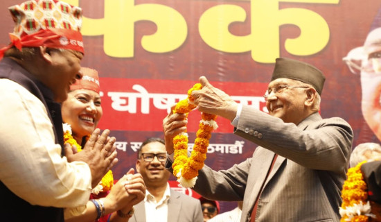 झाँक्री र किसानसहित सयौं नेता कार्यकर्ता एमाले फर्के