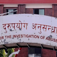 प्रदेश सङ्ग्रहालयमा कोसेलीघर बन्दै