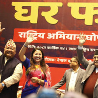 दुर्घटना घटाउन नम्बरप्लेट सुधार अभियान