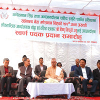 नवनियुक्त तीन प्रदेश प्रमुखद्वारा शपथ ग्रहण