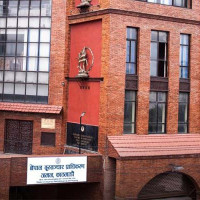 विकल्प [कथा]