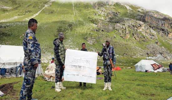 मुगु भन्सार : वर्षमा सोह्र दिन खुला, राजस्व दुई लाख