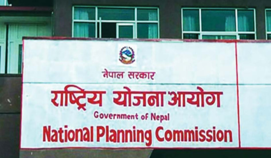 विकासशील राष्ट्रमा स्तरोन्नतिको गृहकार्य