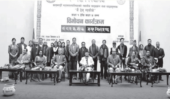 बराम भाषा