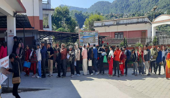 राहदानी वितरण ठप्प