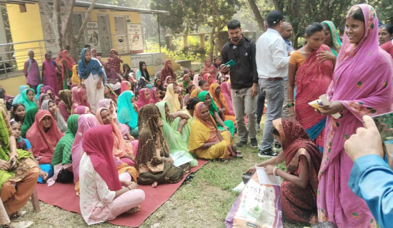 शिवमले तिर्‍यो पहिलो किस्ता