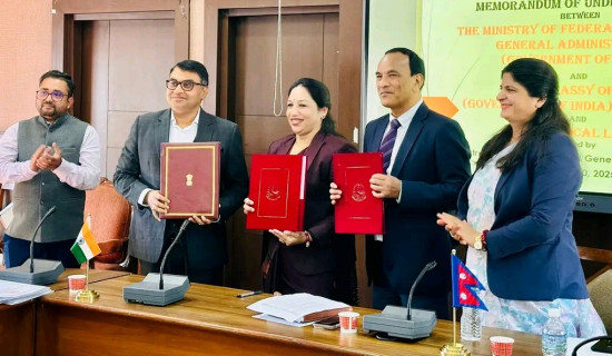 स्वास्थ्यचौकी बनाउन भारतसँग चार करोडको सम्झौता