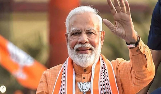भुटानमा जलविद्युत् परियोजनाको उद्घाटन गर्न प्रधानमन्त्री मोदीको उच्चस्तरीय भ्रमण