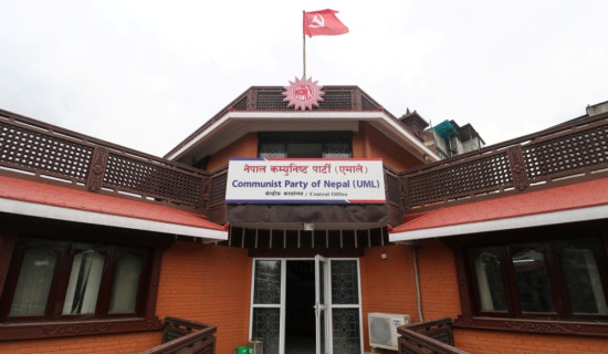 मालपोत प्रमुख अधिकारी निलम्बनपछि सेवा प्रभावित