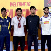 लोपोन्मुख राजीलाई सुरक्षित आवास