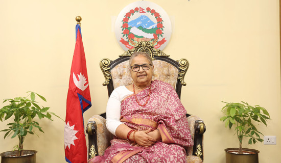 बैंकिङ कसूर मुद्दाका फरार प्रतिवादी पक्राउ