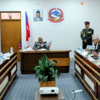 बैंकिङ कसूर मुद्दाका फरार प्रतिवादी पक्राउ