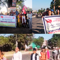 रूसी नागरिकलाई भिसा प्रतिबन्ध लगाउने निर्णय ‘भेदभावपूर्ण’: रूसी मिसन