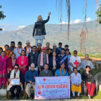 त्रिवि प्रशासन सुधार अभियानको ध्यानाकर्षण