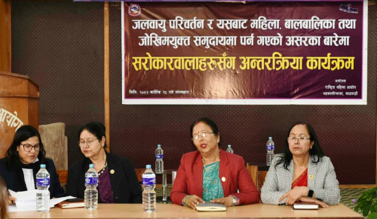 भारतबाट आउने व्यक्तिमा कोरोना सङ्क्रमण