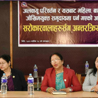 कोभिड महामारी पूर्णरुपमा नियन्त्रण गर्नुपर्छ : प्रधानमन्त्री देउवा